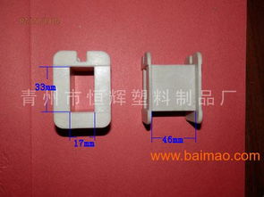 恒輝塑料電焊機(jī)配件供應(yīng)指南 廠家、渠道與價(jià)格解析
